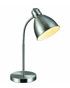 Настільна лампа Markslojd 105130 NITTA ціна