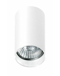 Точковий світильник Azzardo AZ1706 MINI(GM4115WH) ціна