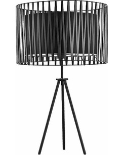 Настільна лампа TK Lighting 2898 Harmony Black ціна