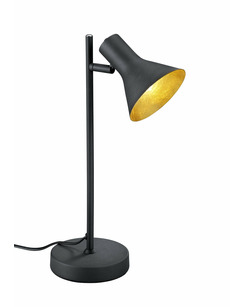 Настольная лампа Trio R50161002 Nina цена