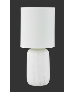 Настольная лампа Trio R50411001 Clay  описание