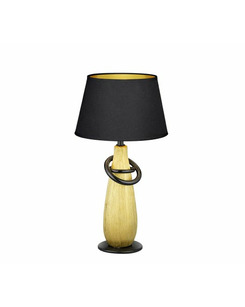 Настольная лампа Trio R50641079 Thebes цена