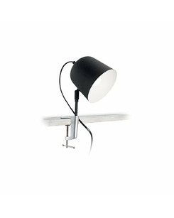 Настольная лампа Ideal Lux Limbo Ap1 Nero 180229 цена