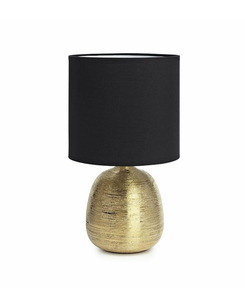 Настольная лампа Markslojd 107068 Oscar цена