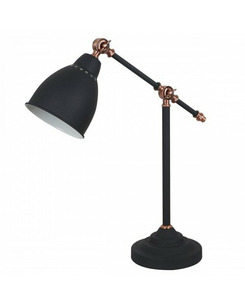 Настільна лампа Italux MT-HN2054-1-B Sonny ціна