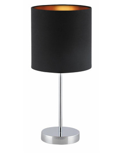 Настільна лампа Rabalux 2523 Monica ціна