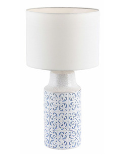Настільна лампа Rabalux 4309 Agnes ціна