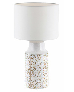 Настольная лампа Rabalux 4310 Agnes цена
