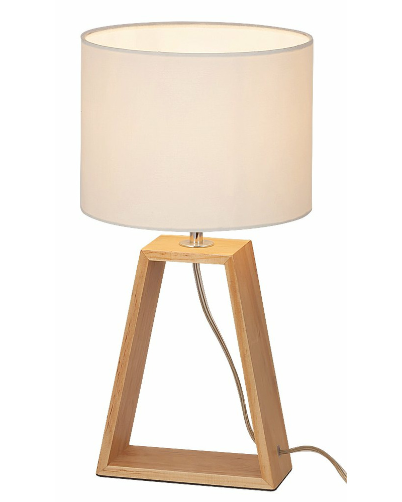 Настільна лампа Rabalux 4378 Freya ціна