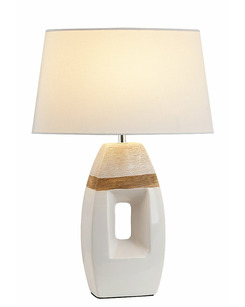 Настольная лампа Rabalux 4387 Leah цена