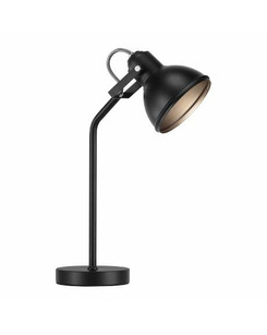 Настольная лампа Nordlux 46685003 Aslak цена