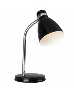 Настільна лампа Nordlux 73065003 Cyclone ціна