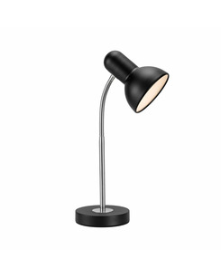 Настольная лампа Nordlux 47615003 Texas цена