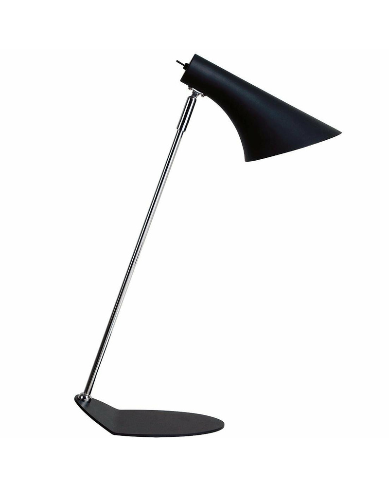 Настільна лампа Nordlux 72695003 Vanila ціна
