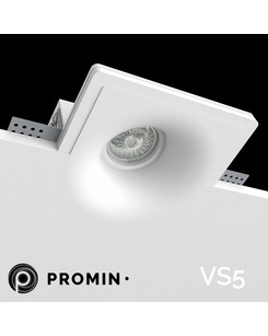Точковий світильник Promin VS5 ціна
