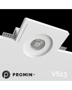 Точечный светильник Promin VS13 Glow цена