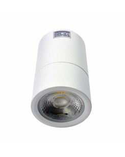 Точковий світильник Світлокомплект DL-MH 10R 4500K WH (00000002090) ціна