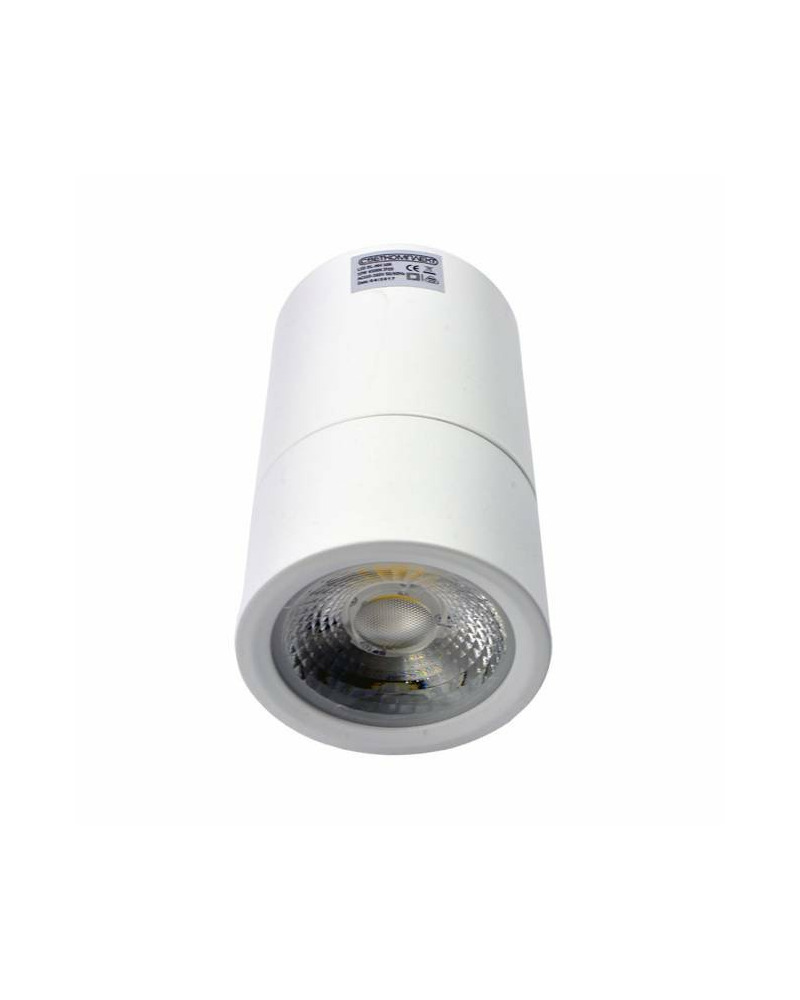 Точковий світильник Світлокомплект DL-MH 10R 4500K WH (00000002090) ціна