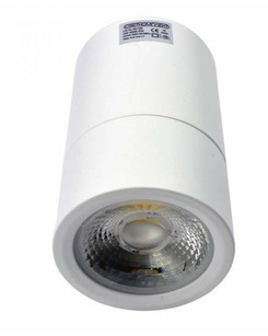 Точечный светильник Светкомплект DL-MH 10R 4500K WH (00000002090)  купить