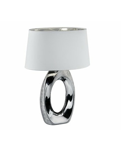 Настольная лампа Trio R50521089 Taba цена