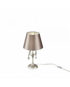 Настільна лампа Freya FR2033TL-01S Alexandra ціна