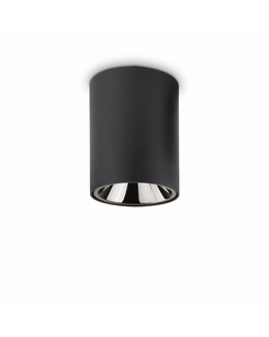 Точковий світильник Ideal Lux Nitro 15w round 205984 ціна