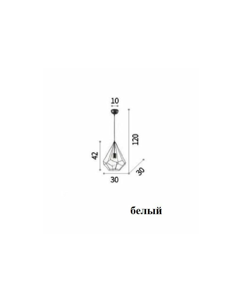 Підвісний світильник Ideal Lux Ampolla-3 sp1 bianco 200897  опис