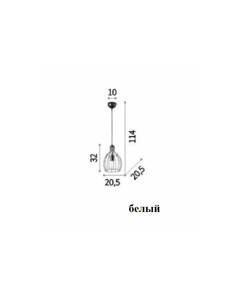 Підвісний світильник Ideal Lux Ampolla-2 sp1 bianco 200880  опис