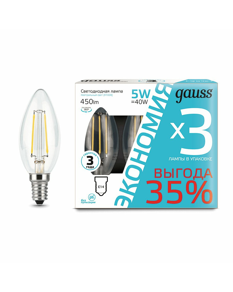 Лампочка Gauss 103801205T C37 E14 5 Вт 4100K цена