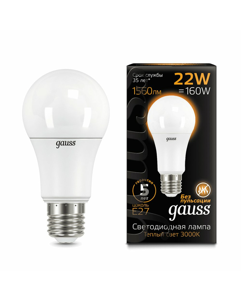 Лампочка Gauss 102502122 A70 E27 22 Вт 3000K цена