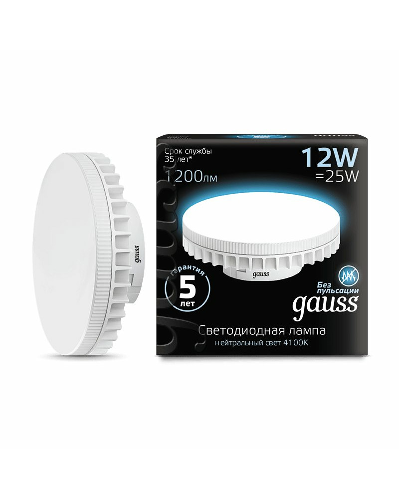 Лампочка Gauss 131016212 AR110 GX70 12 Вт 4100K цена