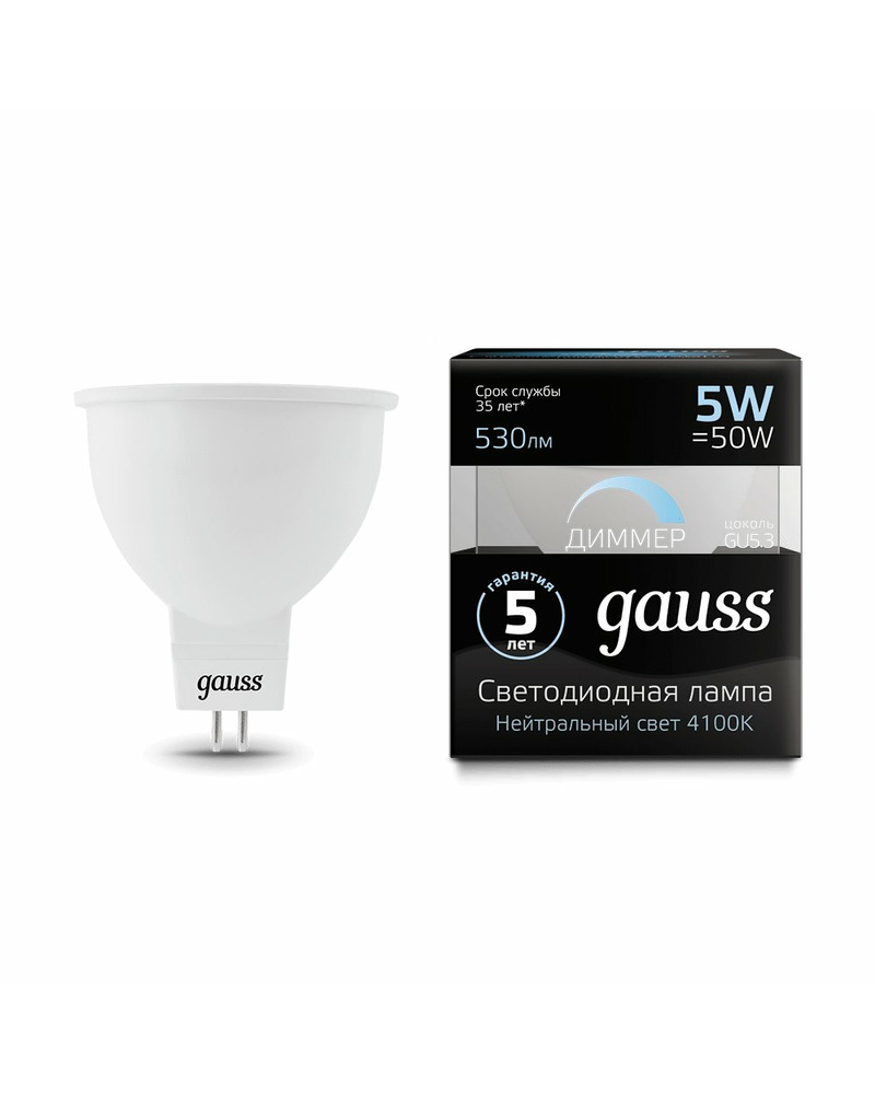 Лампочка Gauss 101505205-D MR16 GU5.3 5 Вт 4100K цена