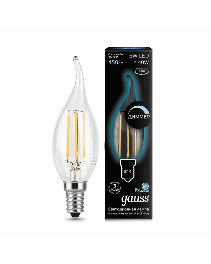 Лампочка Gauss 104801205-D C37 E14 5 Вт 4100K цена