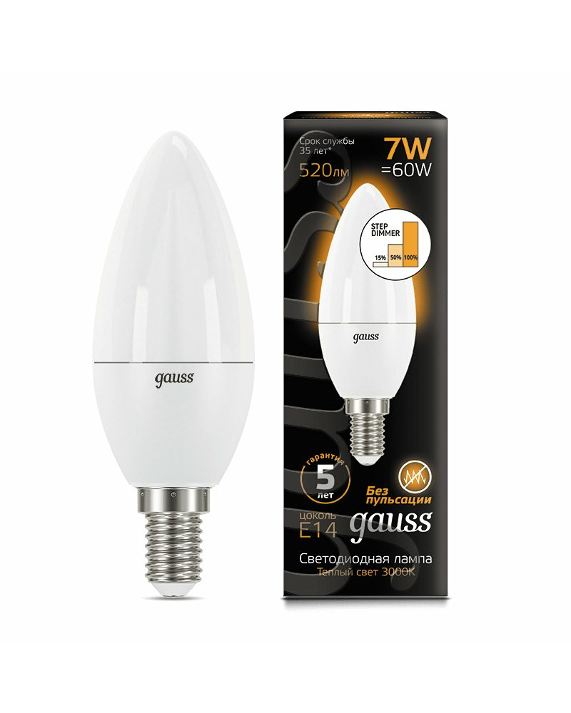 Лампочка Gauss 103101107-S C37 E14 7 Вт 3000K цена