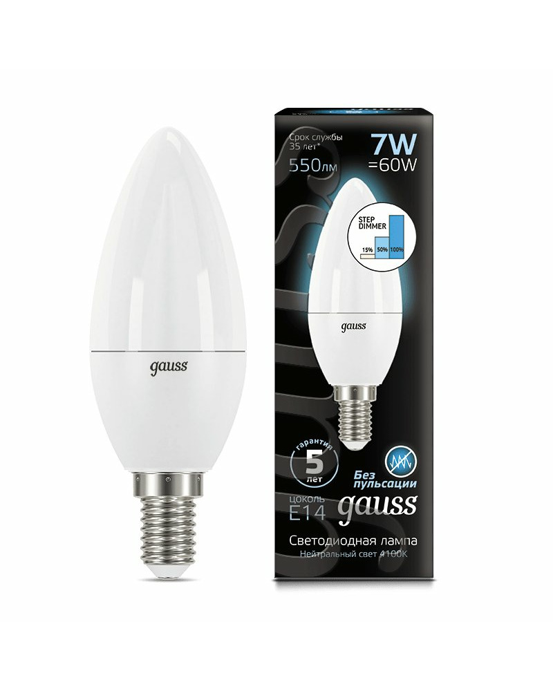 Лампочка Gauss 103101207-S C37 E14 7 Вт 4100K ціна
