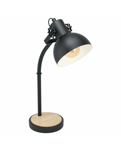 Настільна лампа Eglo 43165 Lubenham ціна