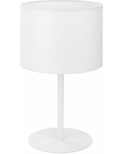 Настольная лампа TK Lighting 5221 Mia цена