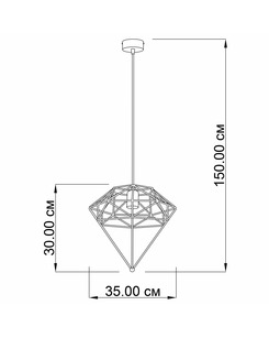 Підвісний світильник Imperium light 388135.01.01 Diamond  відгуки