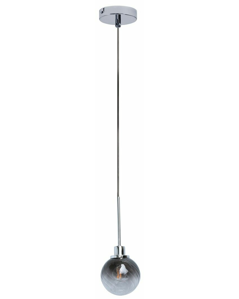 Підвісний світильник Rabalux 5002 Semira ціна