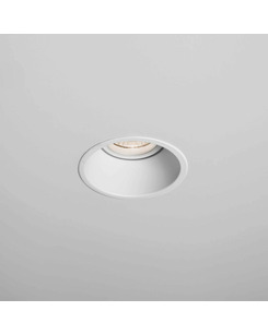 Точечный светильник Astro 5643 Minima цена