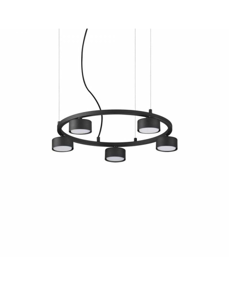 Подвесной светильник Ideal Lux 235516 Minor Round SP5 цена