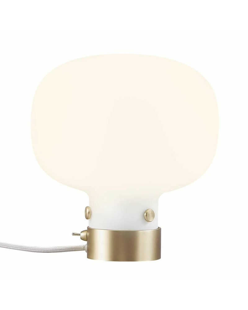 Настольная лампа Nordlux 48075001 Raito цена