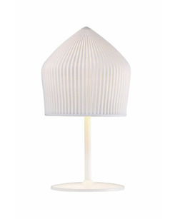 Настольная лампа Nordlux 46155001 Reykjavik цена