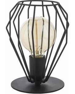 Настольная лампа TK Lighting 3032 Brylant black цена