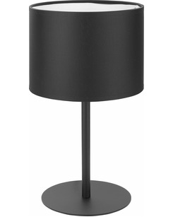 Настольная лампа TK Lighting 5223 Mia цена