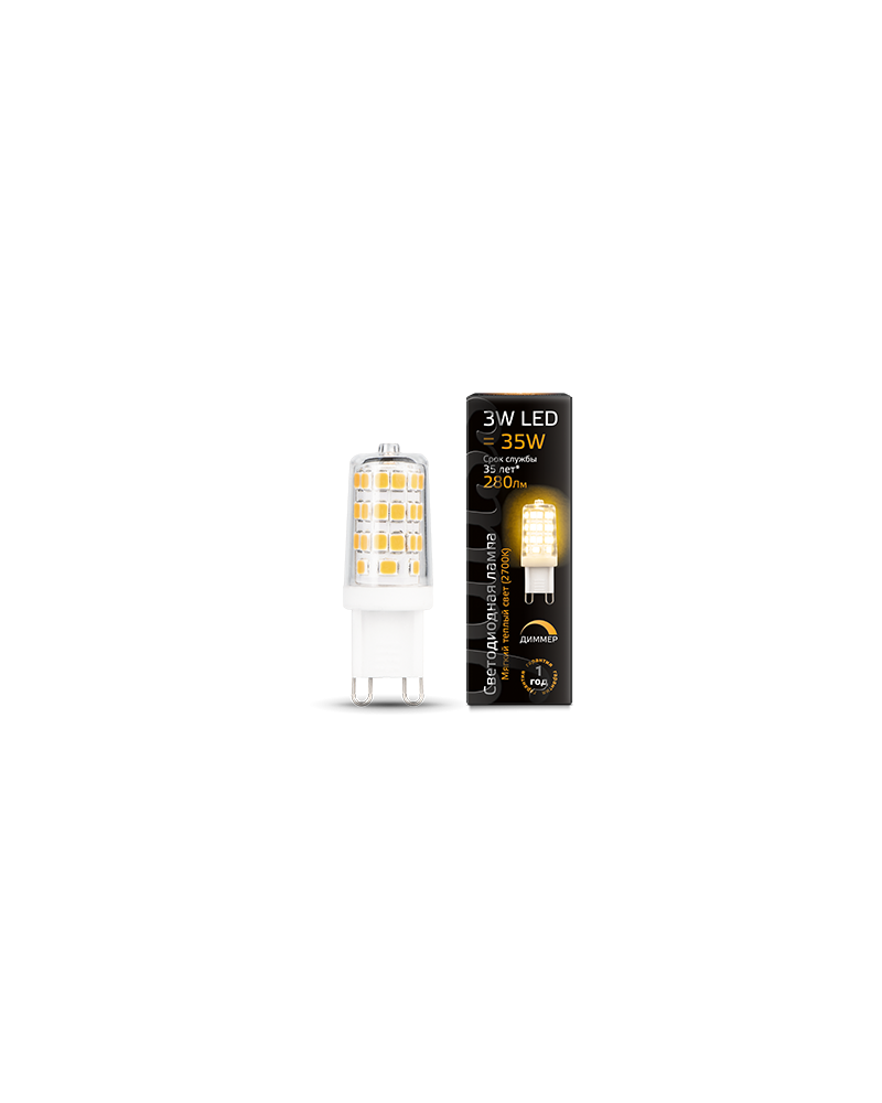 Лампочка Gauss 107309103 LED G9 AC185-265V 3W 2700K цена