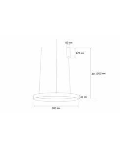 Підвісний світильник MJ-Light 11004 Ring  купити