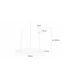 Підвісний світильник MJ-Light 11006 Ring  купити