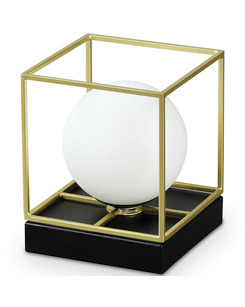 Настольная лампа Ideal Lux 259222 Lingotto цена