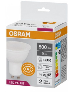 Лампа Osram 4058075689930 LED GU10 8W/840 4000K 800Lm PAR16 75 230V цена